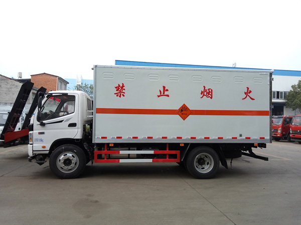 福田5米1(7噸)爆破器材車