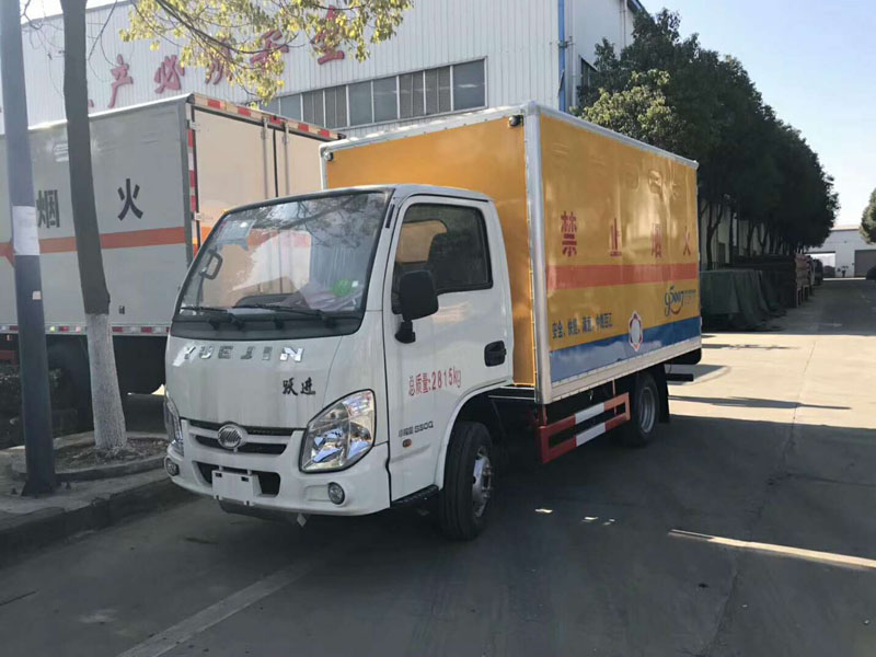 躍進(jìn)3.3米汽油(藍(lán)牌)氣體廂式車