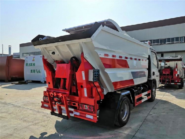 躍進(jìn)S70國(guó)六4方無(wú)泄漏自裝(后掛桶)卸式垃圾車(chē)