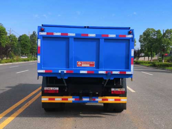 東風(fēng)多利卡國(guó)六8方自卸式垃圾車