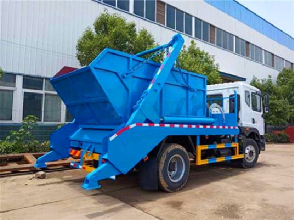 東風(fēng)多利卡D9國(guó)六8~12方擺臂式垃圾車