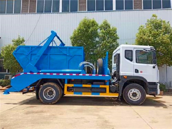 東風(fēng)多利卡D9國(guó)六8~12方擺臂式垃圾車