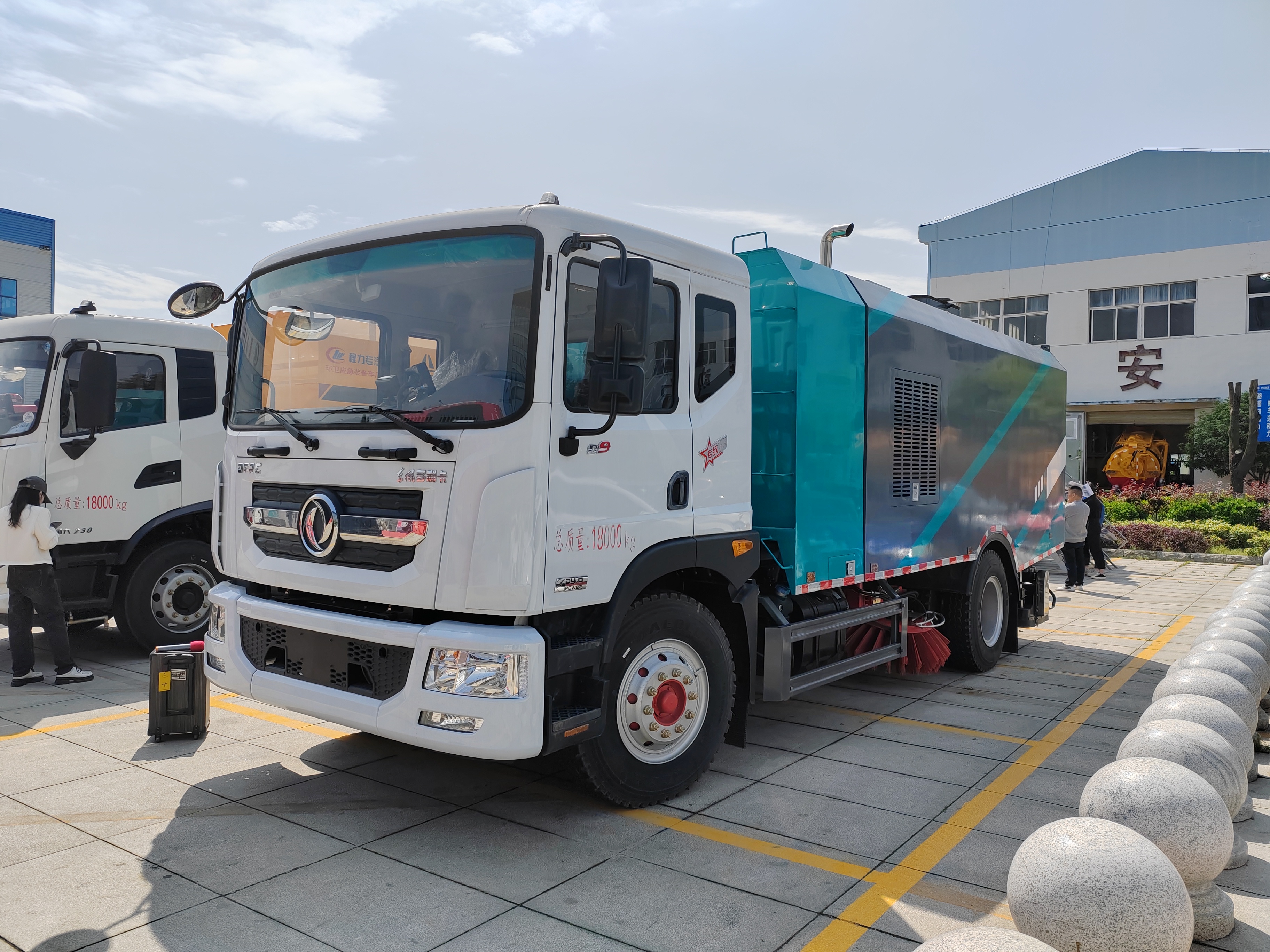 東風(fēng)D9 干濕兩用吸塵車